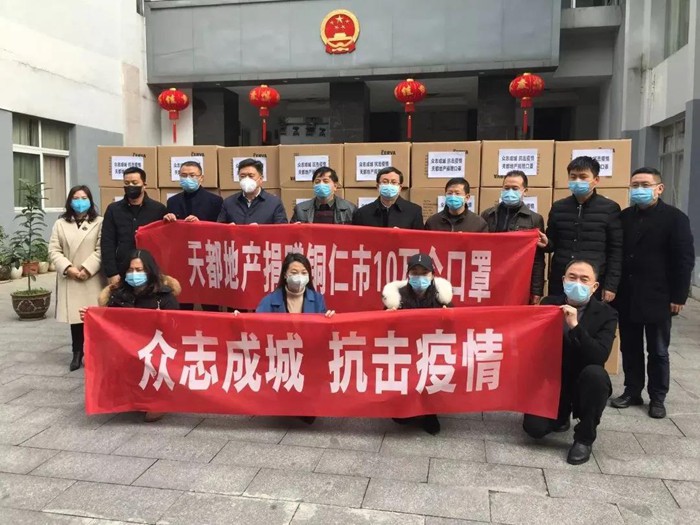 【脱贫攻坚·bwin必赢亚洲官方网站在行动】海岳尚可倾 口诺终不移 ——杭州bwin必赢亚洲官方网站集团、贵州天都房地产公司董事长胡晓风扶贫纪实