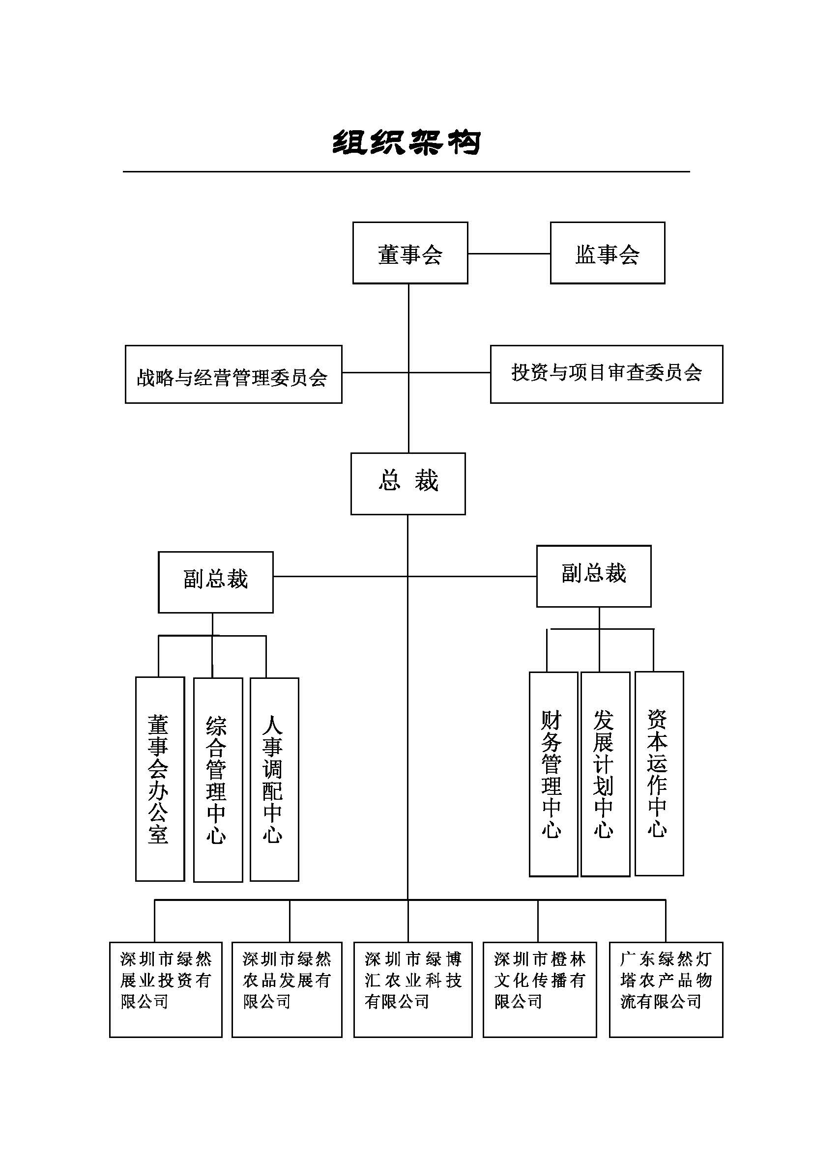 九游会·J9 (中国)官方网站 | 真人游戏第一品牌