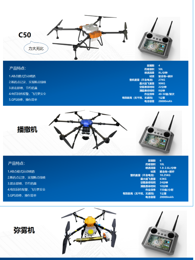 九游会·J9 (中国)官方网站 | 真人游戏第一品牌