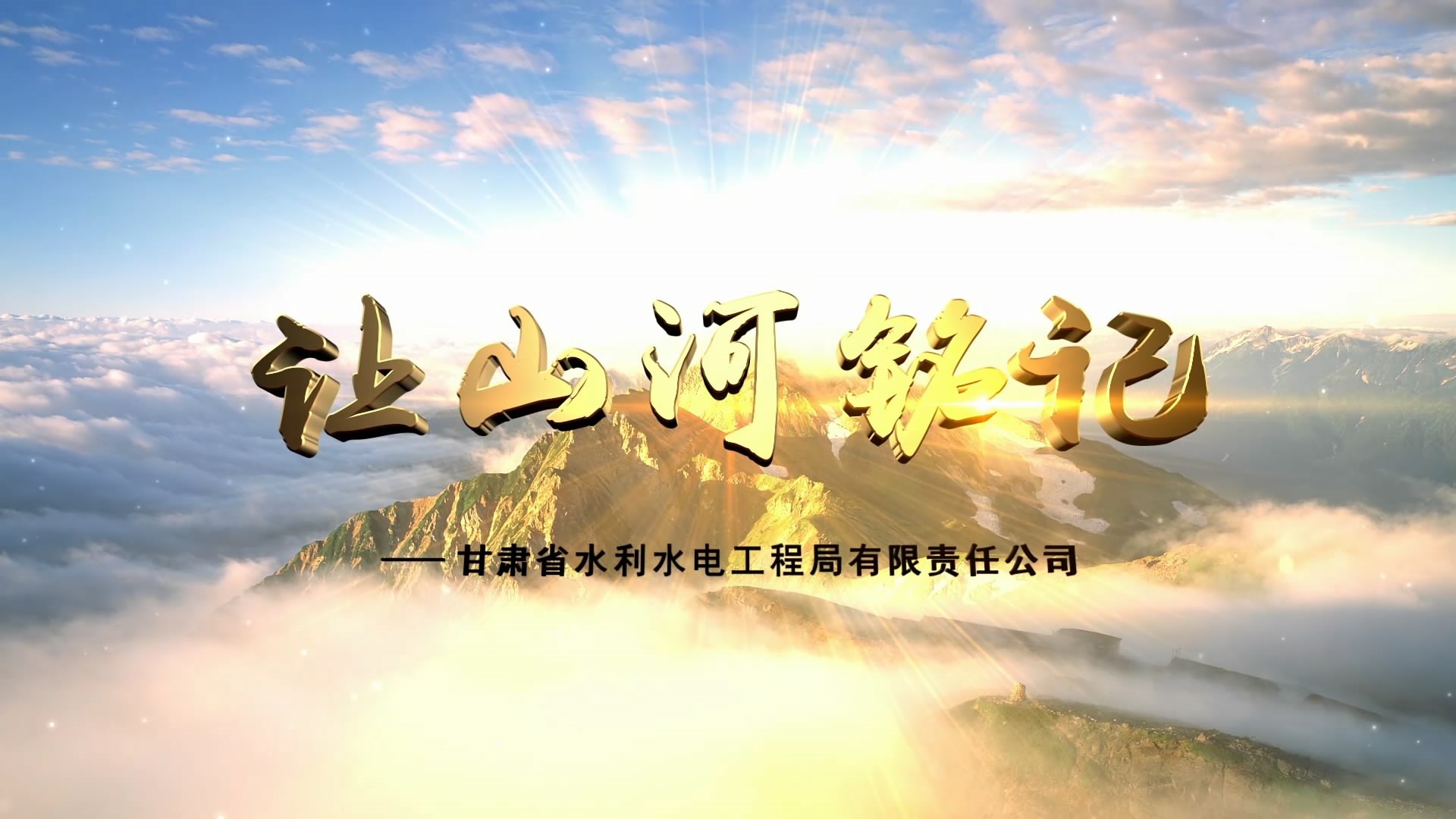 旋乐吧spin8(中国区)手机版官方网站