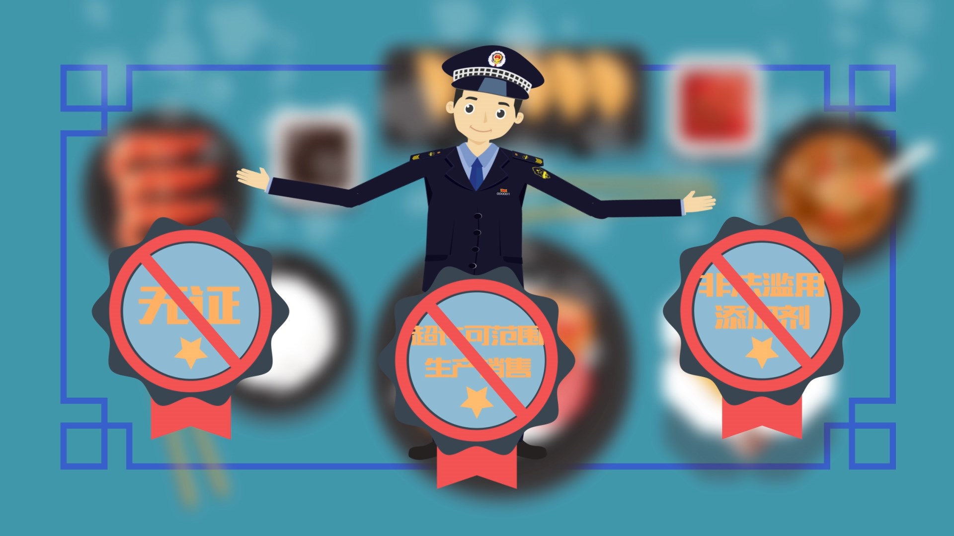 旋乐吧spin8(中国区)手机版官方网站