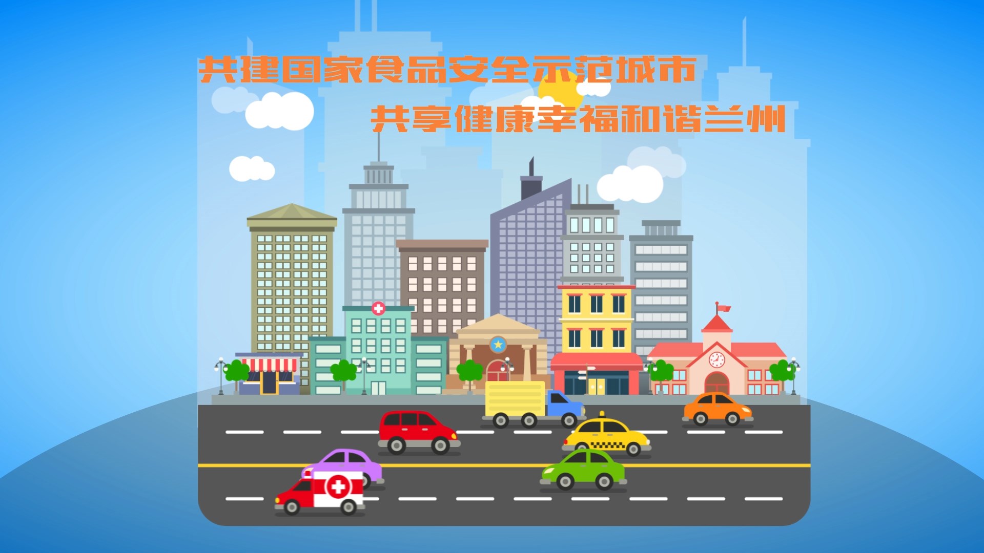 旋乐吧spin8(中国区)手机版官方网站