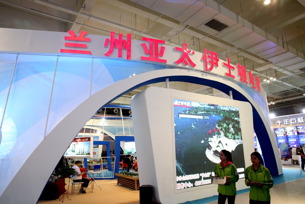 旋乐吧spin8(中国区)手机版官方网站