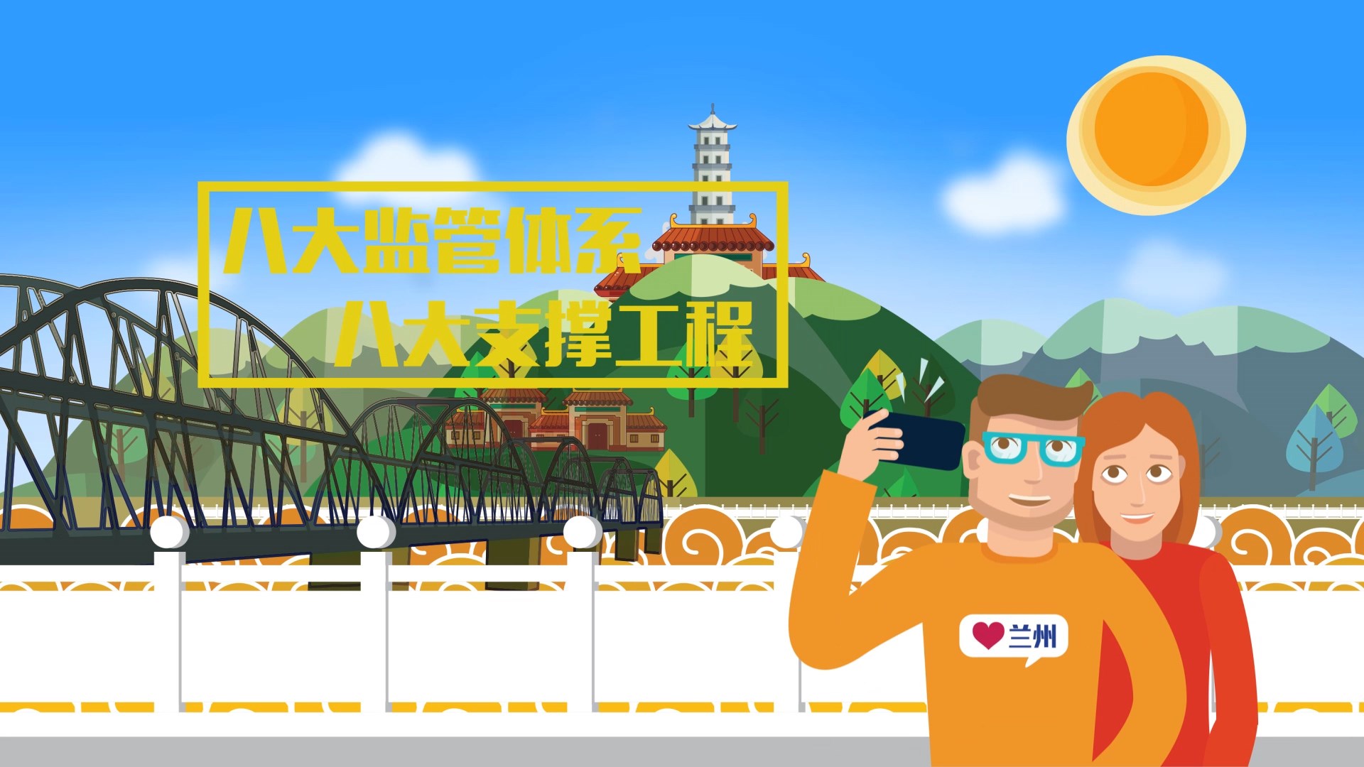 旋乐吧spin8(中国区)手机版官方网站