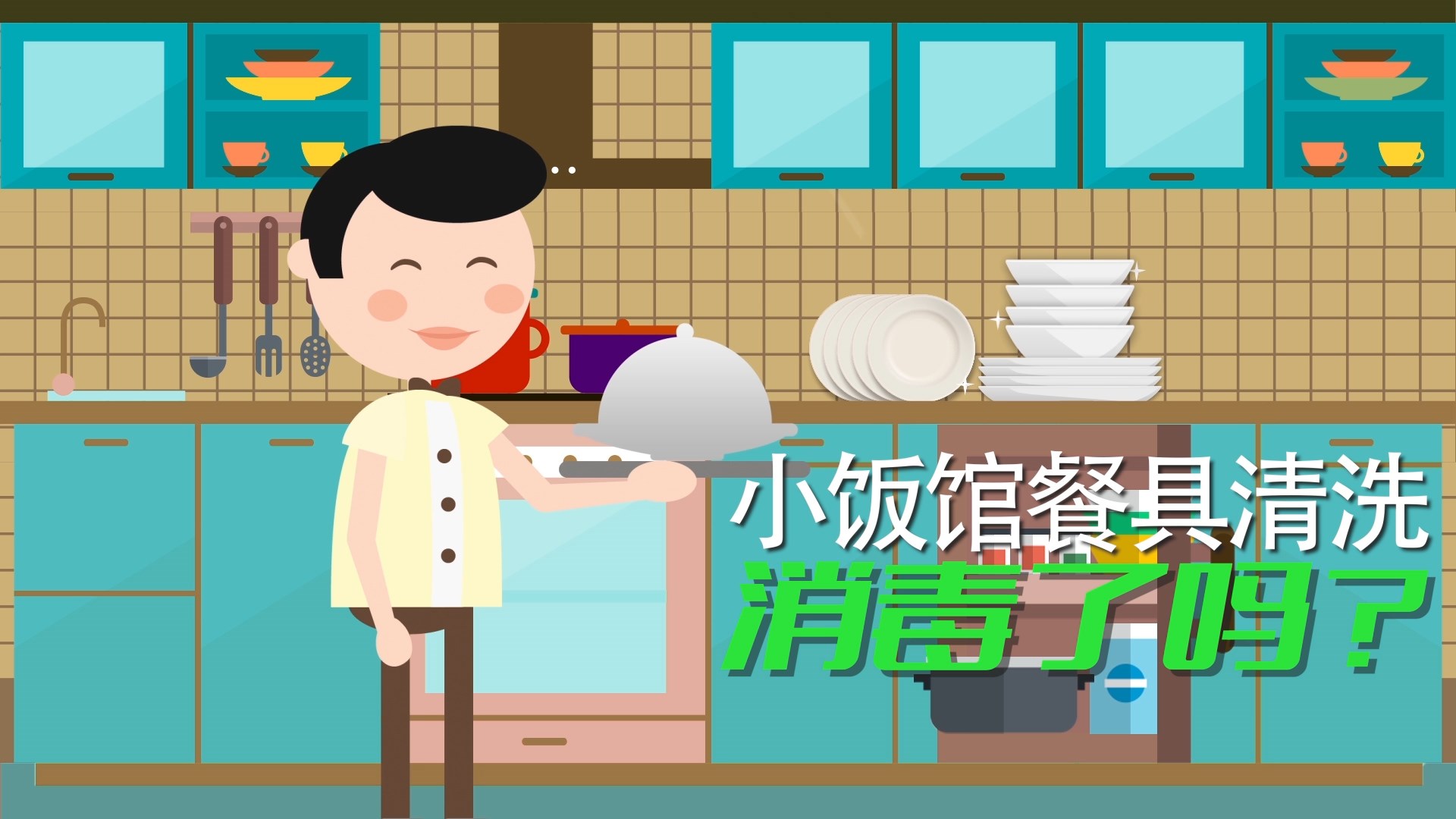 旋乐吧spin8(中国区)手机版官方网站