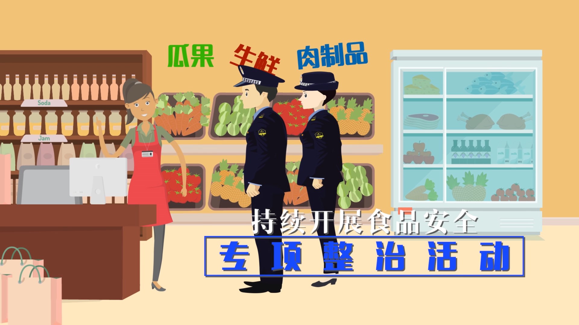 旋乐吧spin8(中国区)手机版官方网站