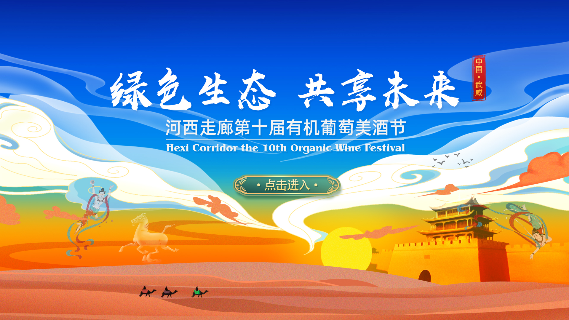 旋乐吧spin8(中国区)手机版官方网站