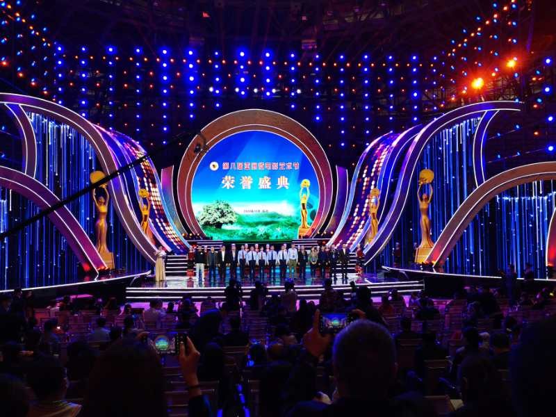 旋乐吧spin8(中国区)手机版官方网站