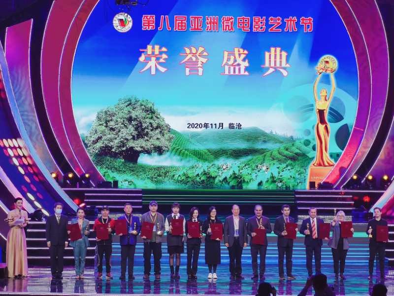 旋乐吧spin8(中国区)手机版官方网站